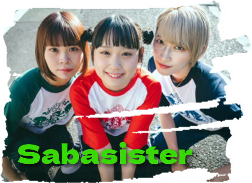 Sabasister